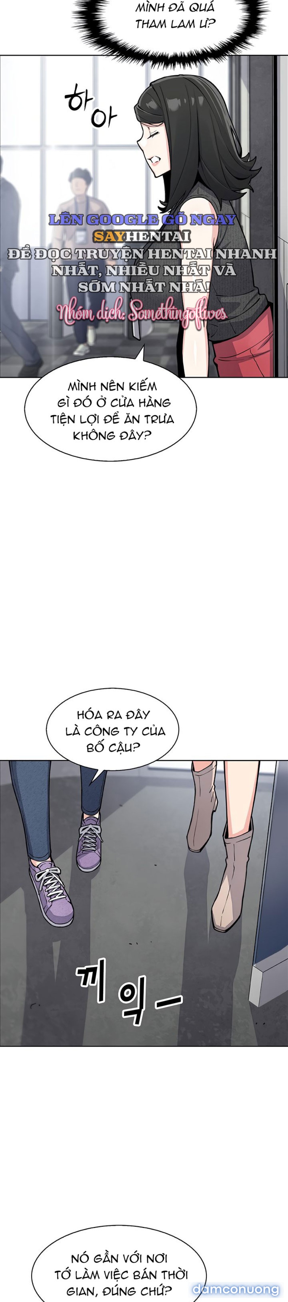 Con Gái Của Tôi 