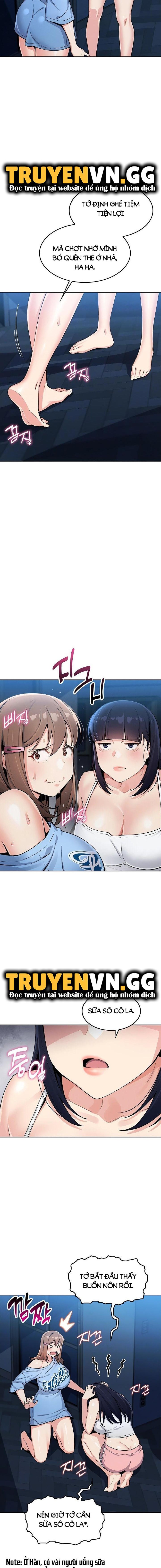 Con Gái Của Tôi 