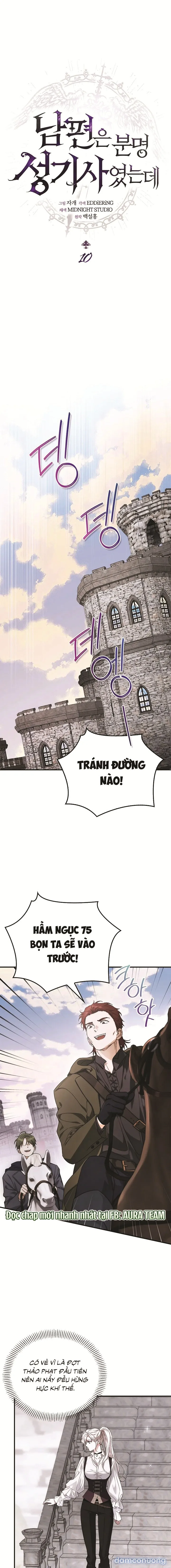 Rõ Ràng Chồng Tôi Là Một Thánh Kỵ Sĩ 