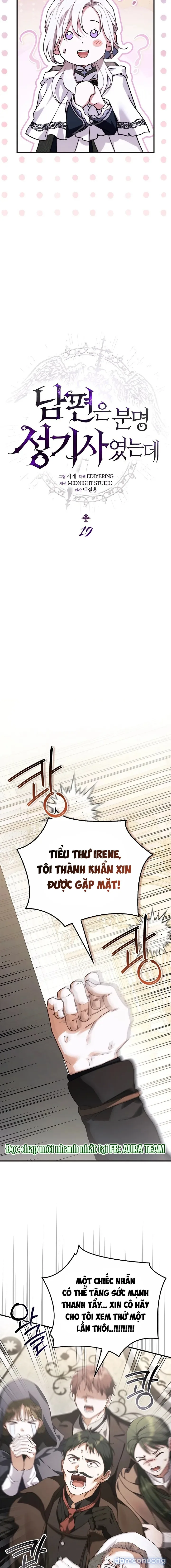 Rõ Ràng Chồng Tôi Là Một Thánh Kỵ Sĩ 