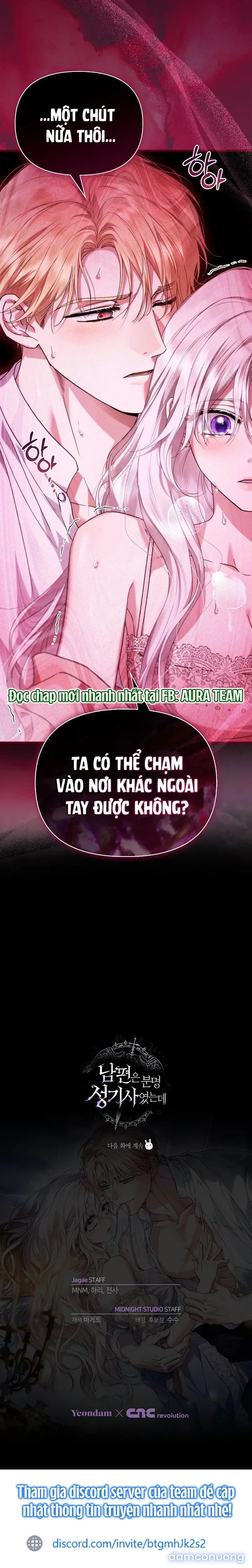 Rõ Ràng Chồng Tôi Là Một Thánh Kỵ Sĩ 