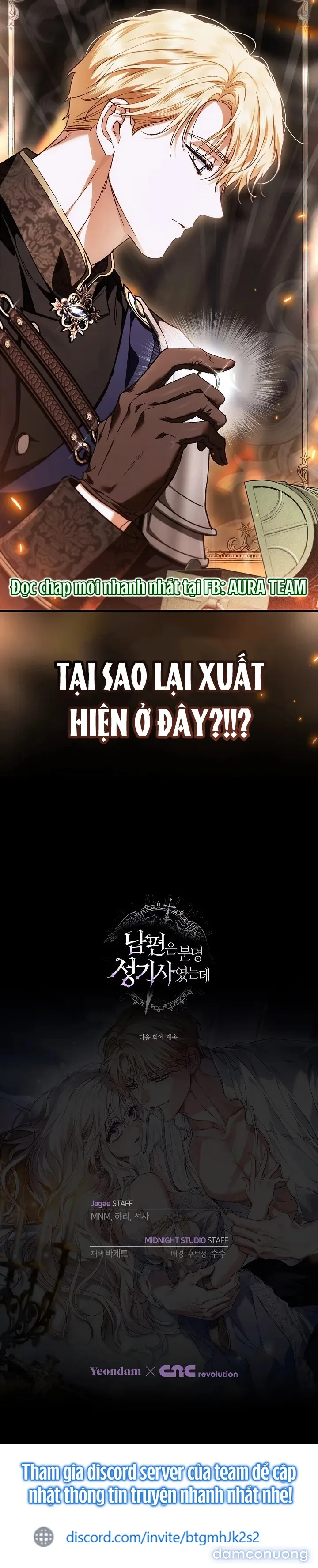 Rõ Ràng Chồng Tôi Là Một Thánh Kỵ Sĩ 