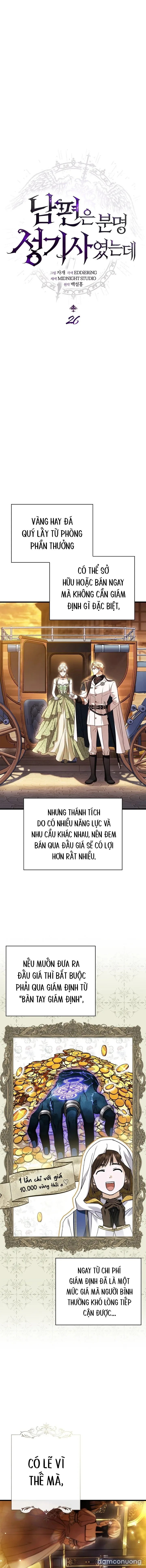 Rõ Ràng Chồng Tôi Là Một Thánh Kỵ Sĩ 