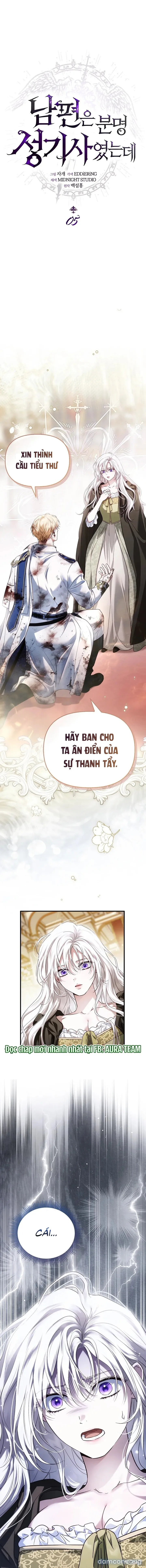 Rõ Ràng Chồng Tôi Là Một Thánh Kỵ Sĩ 