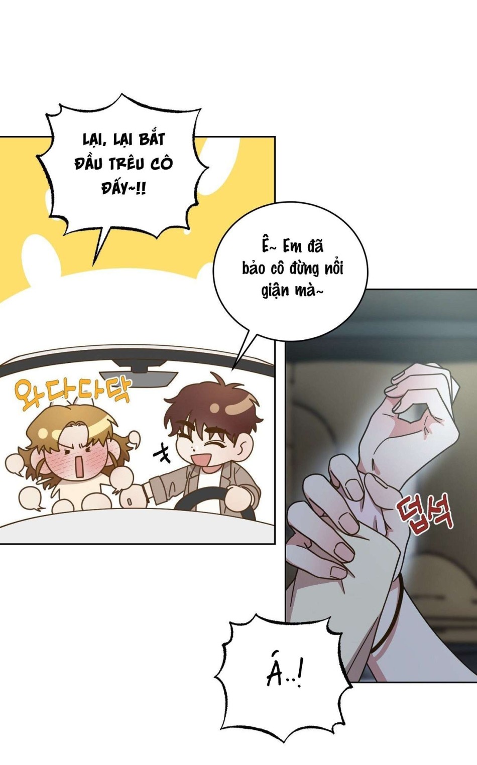 Suỵt! Dạy Học Nào! 