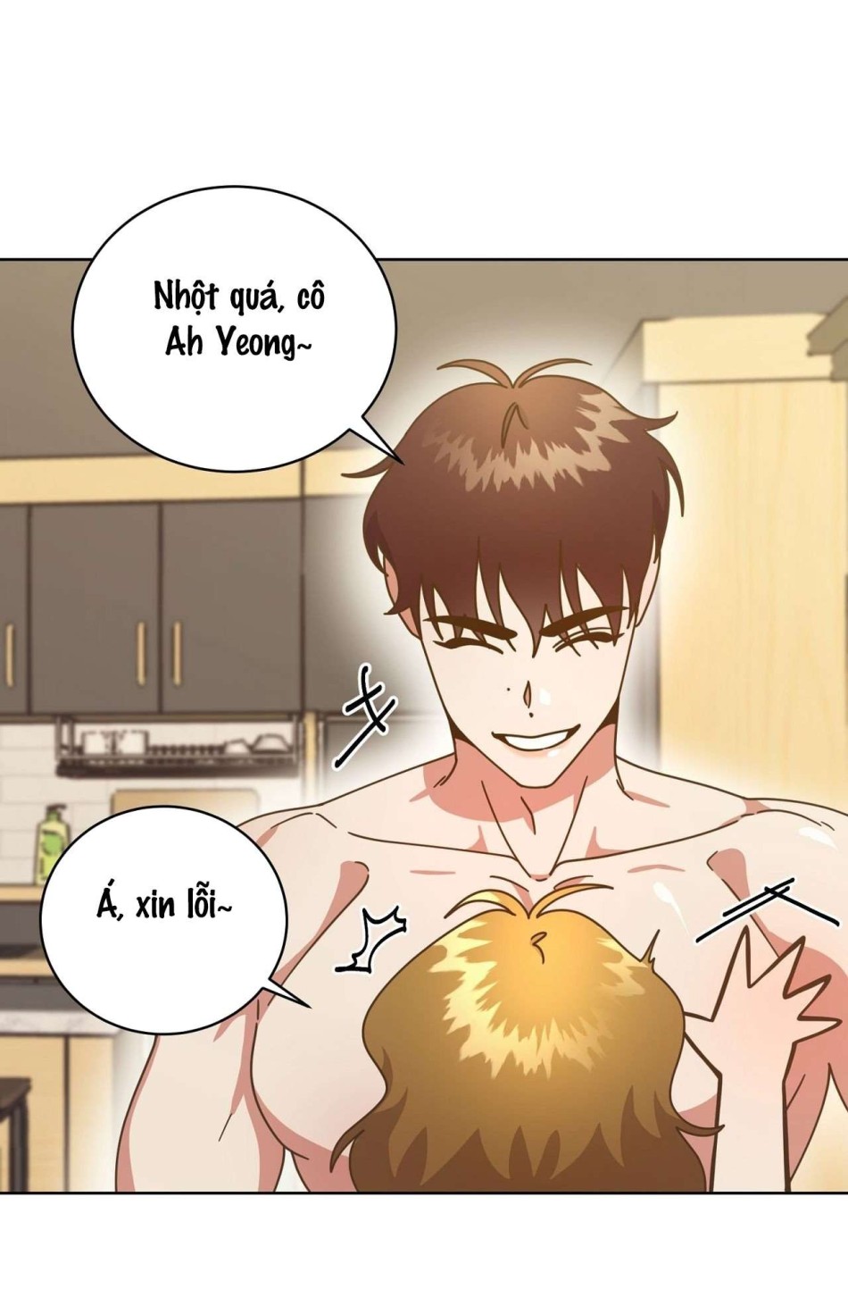 Suỵt! Dạy Học Nào! 