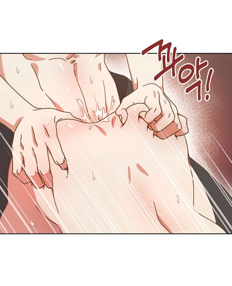 Suỵt! Dạy Học Nào! 