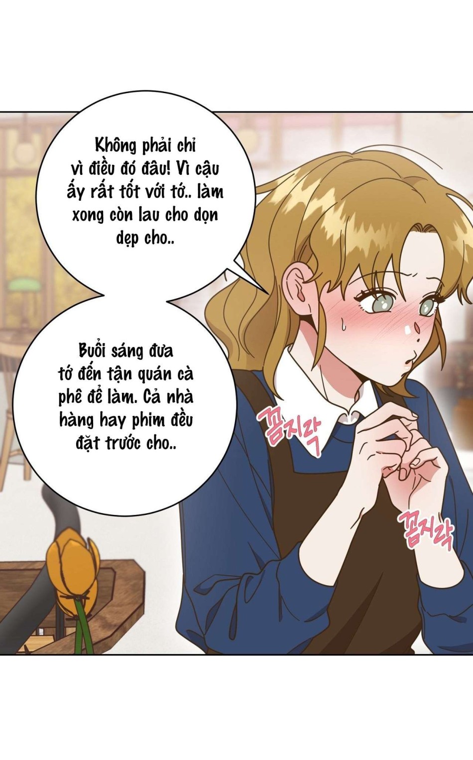 Suỵt! Dạy Học Nào! 