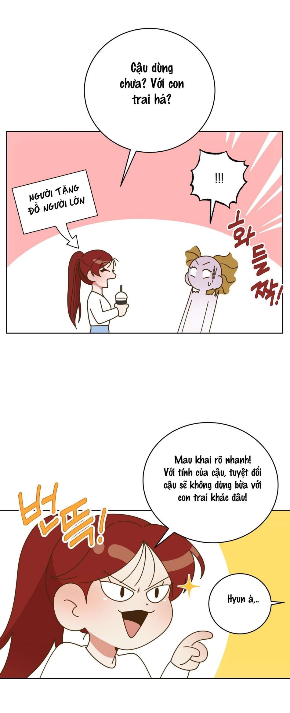 Suỵt! Dạy Học Nào! 