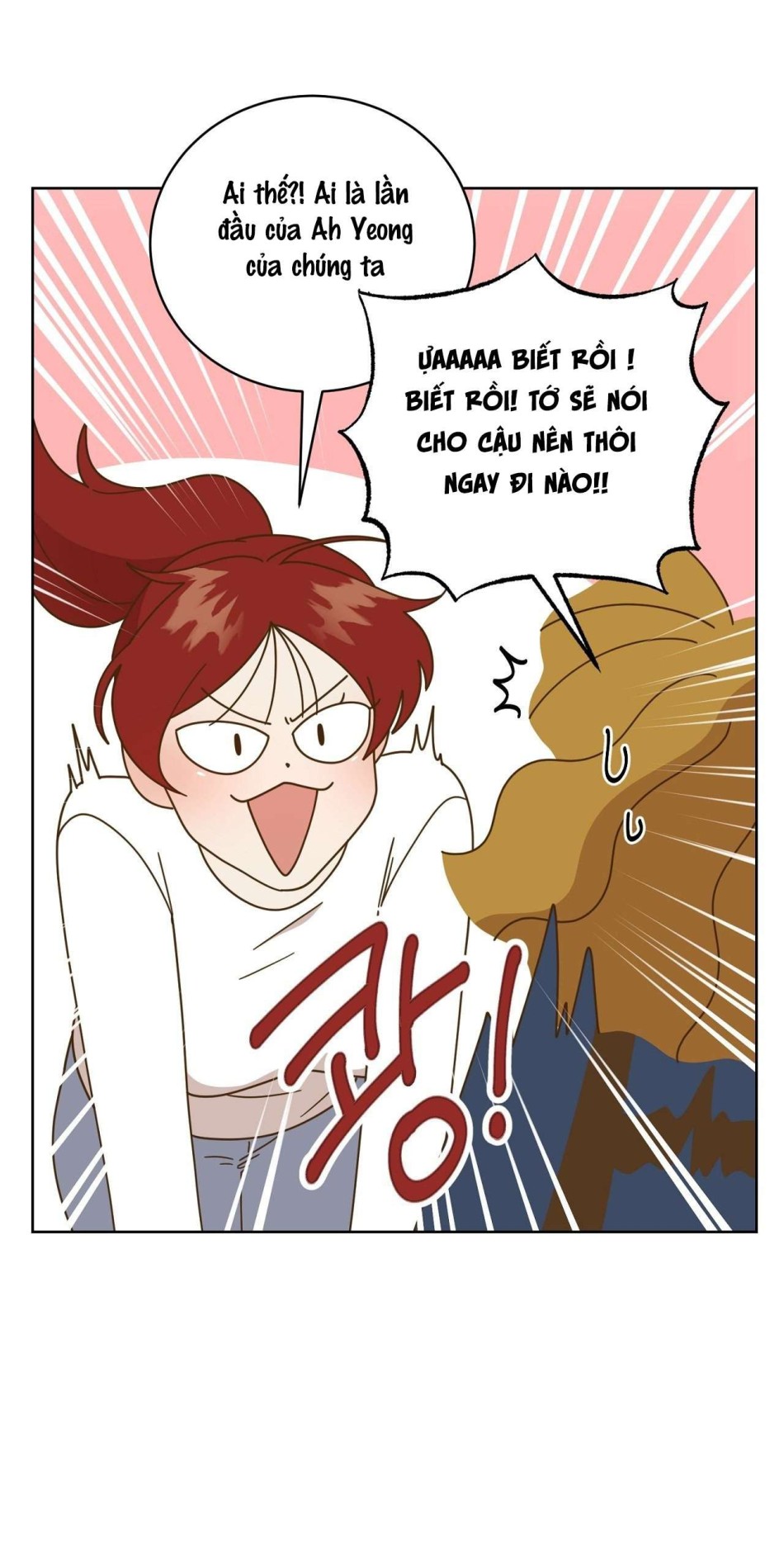 Suỵt! Dạy Học Nào! 