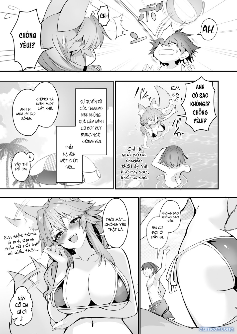 Buổi hẹn hò ở hồ bơi giữa mùa hè với Tamamo-chan 