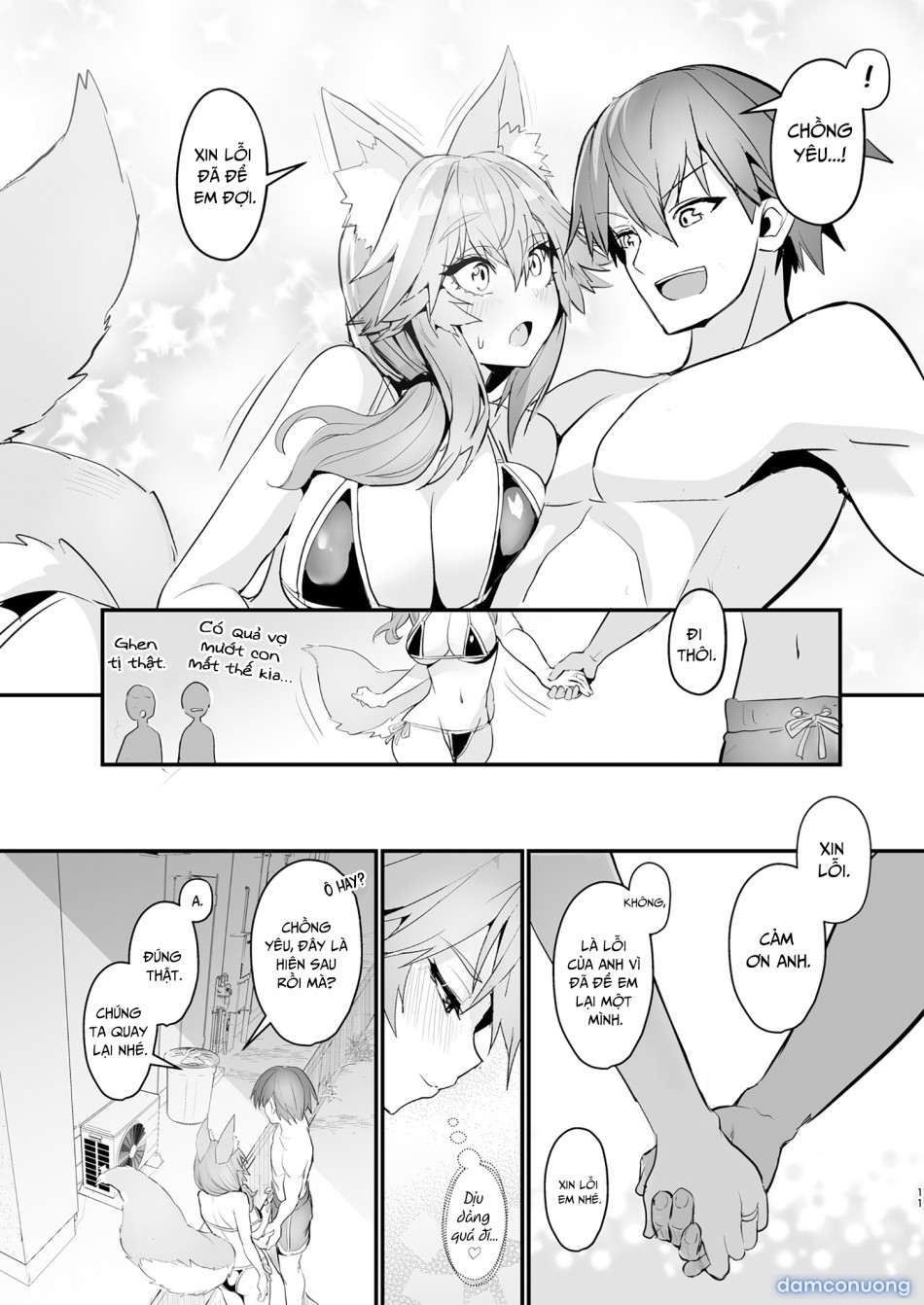 Buổi hẹn hò ở hồ bơi giữa mùa hè với Tamamo-chan 