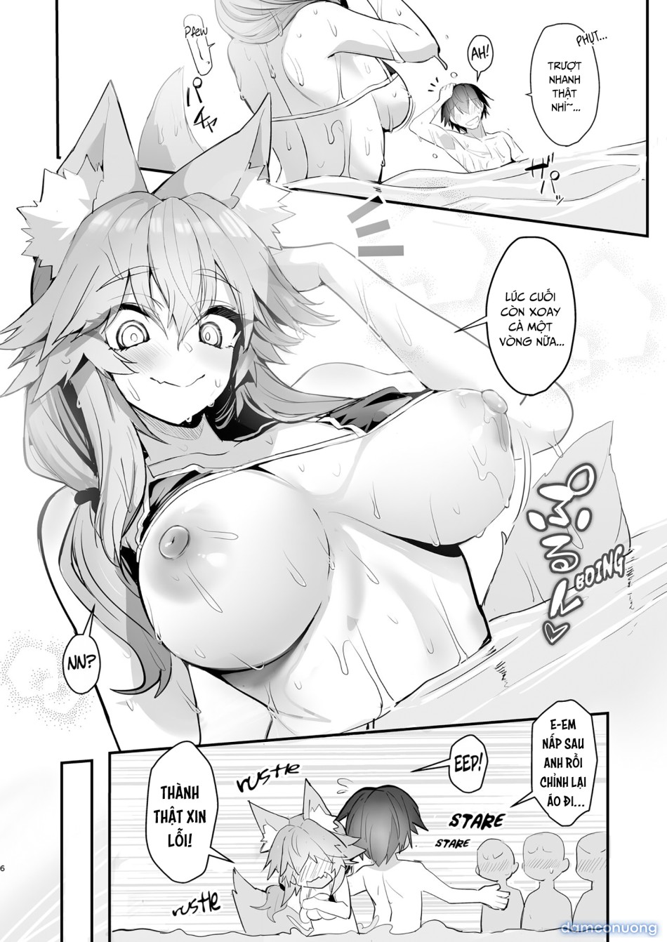 Buổi hẹn hò ở hồ bơi giữa mùa hè với Tamamo-chan 