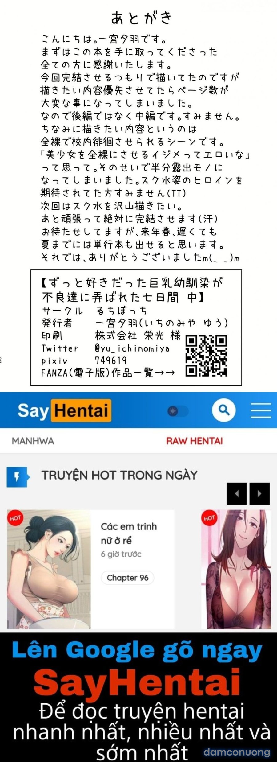 Zutto Suki Datta Kyonyuu Osananajimi Ga Furyou-Tachi Ni Moteasobareta Nanokakan Chuu 