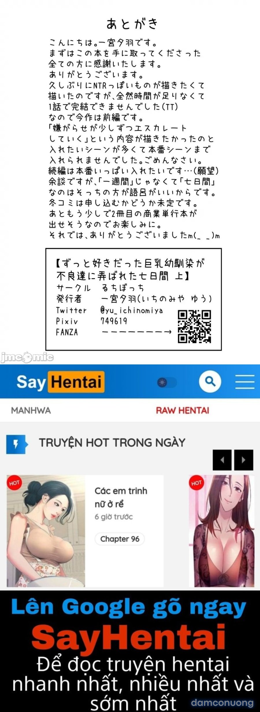 Zutto Suki Datta Kyonyuu Osananajimi Ga Furyou-Tachi Ni Moteasobareta Nanokakan Chuu 