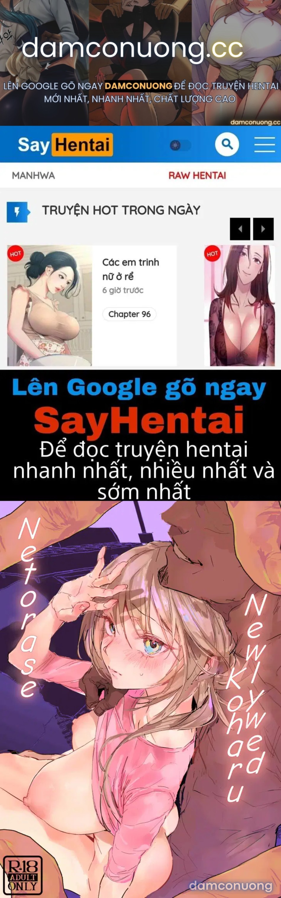Cô Vợ Mới Cưới Koharu, Bị Kích Động NTR 