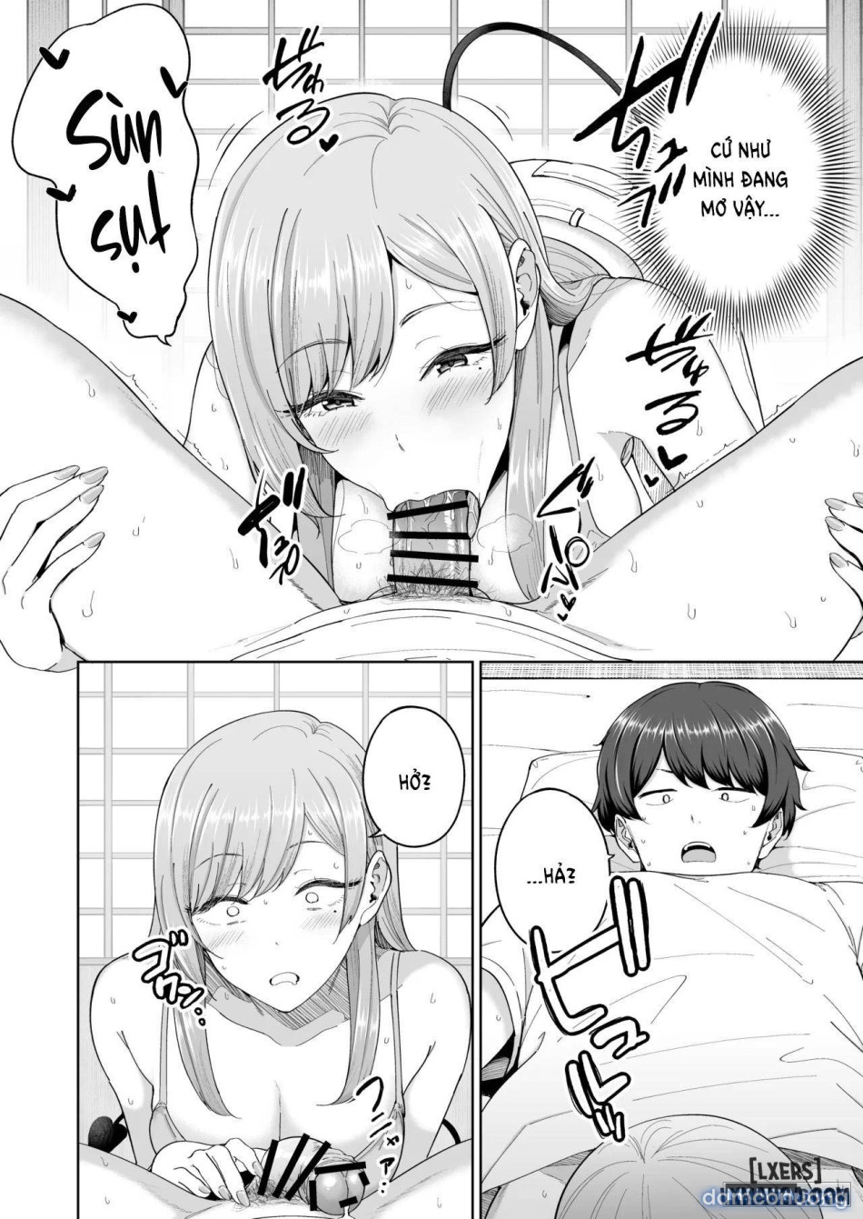 The Succubus Family Chronicles 