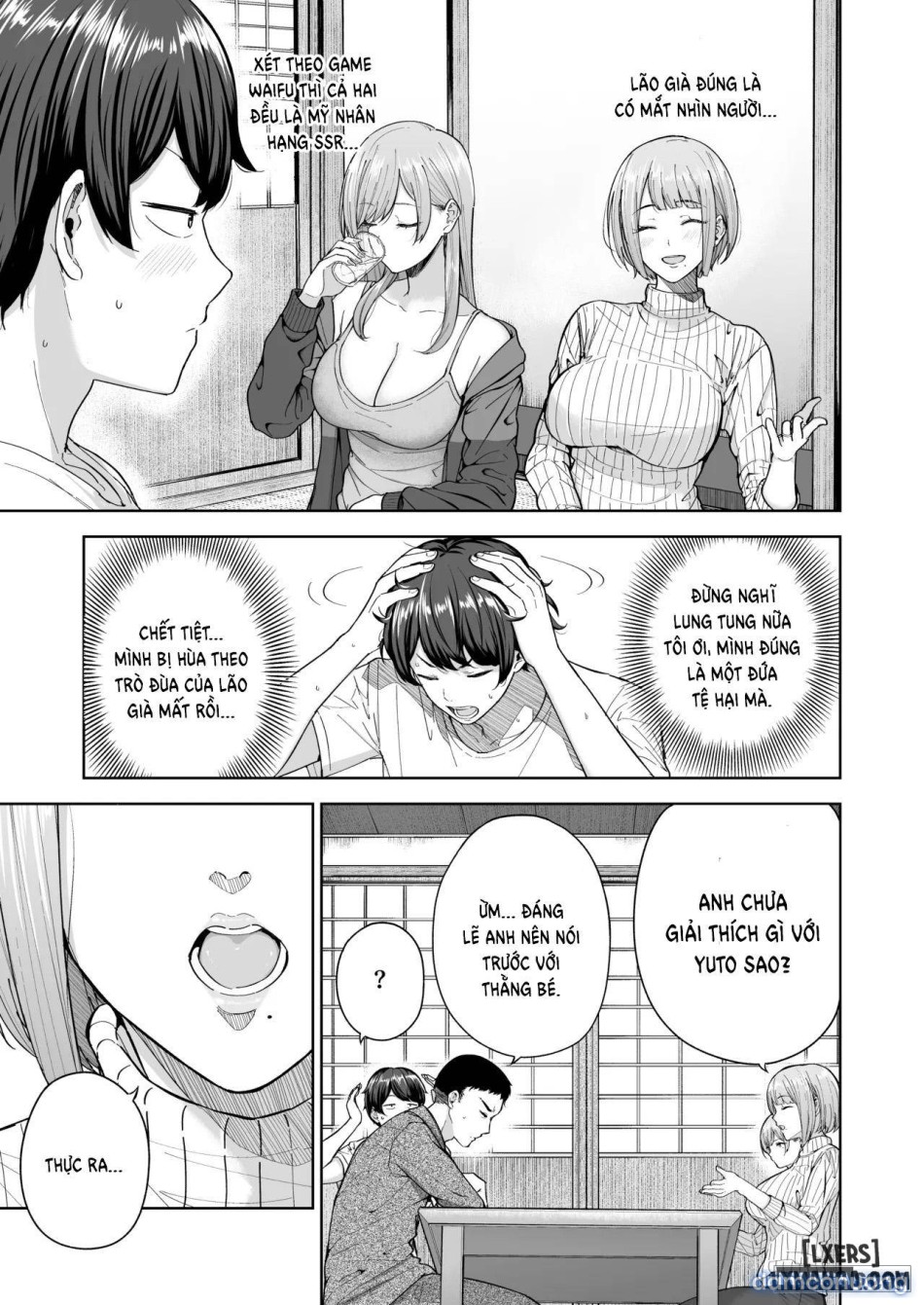 The Succubus Family Chronicles 