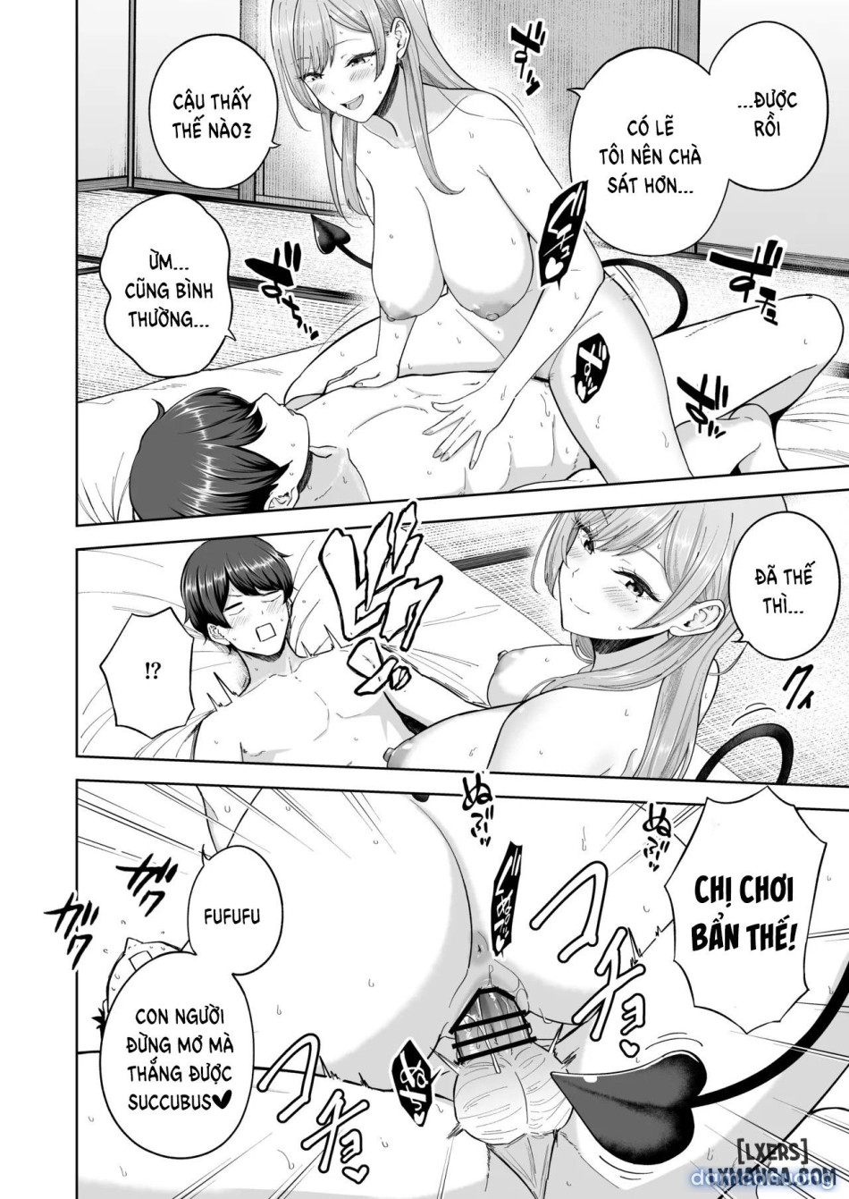 The Succubus Family Chronicles 
