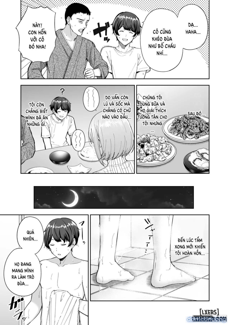 The Succubus Family Chronicles 