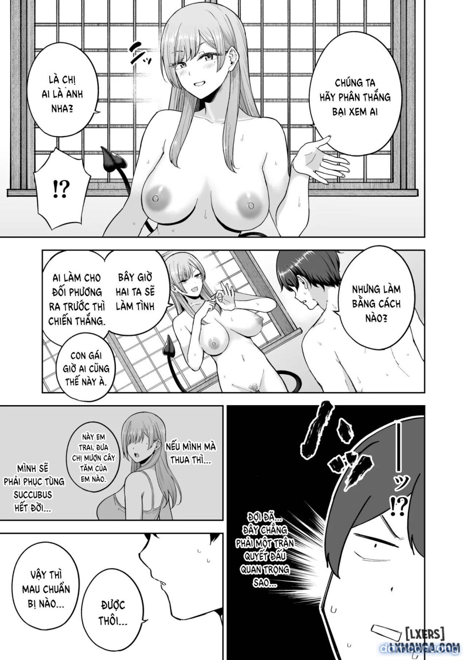 The Succubus Family Chronicles 