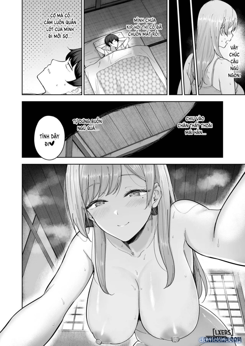 The Succubus Family Chronicles 