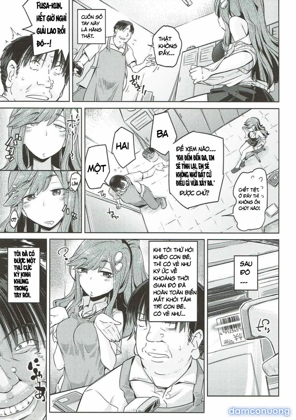 thôi miên senpai 