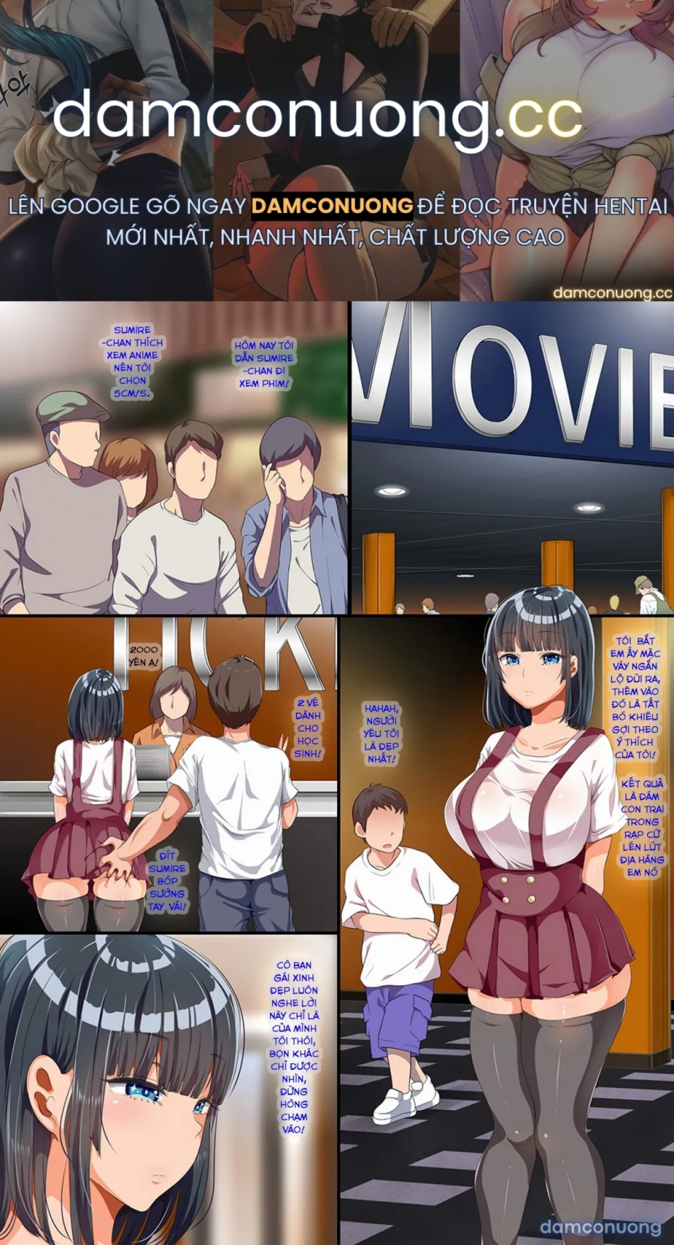 Kinjo Ni Hikkoshite Kita Muboubi Muteikou Kyonyuu Bishoujo Sumire-Chan Ni Yaritai Houdai Na Natsu 