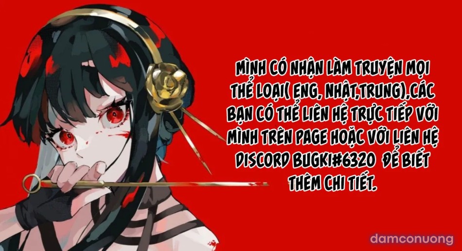 1. Cô bạn gyaru của tôi cho phép tôi bulul cô ấy 
