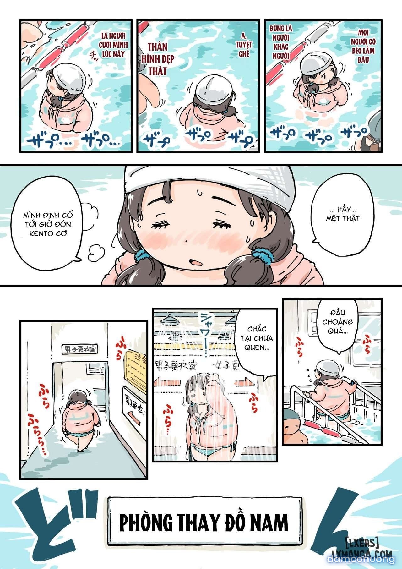 Narande ♪ po tchari kōi-shitsu 