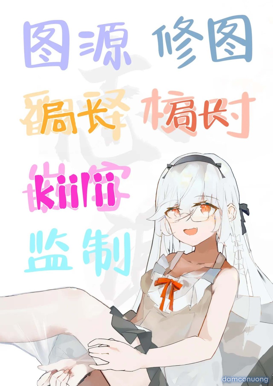 Tonari no Seki no Arisaka-san Wakarase Hen 