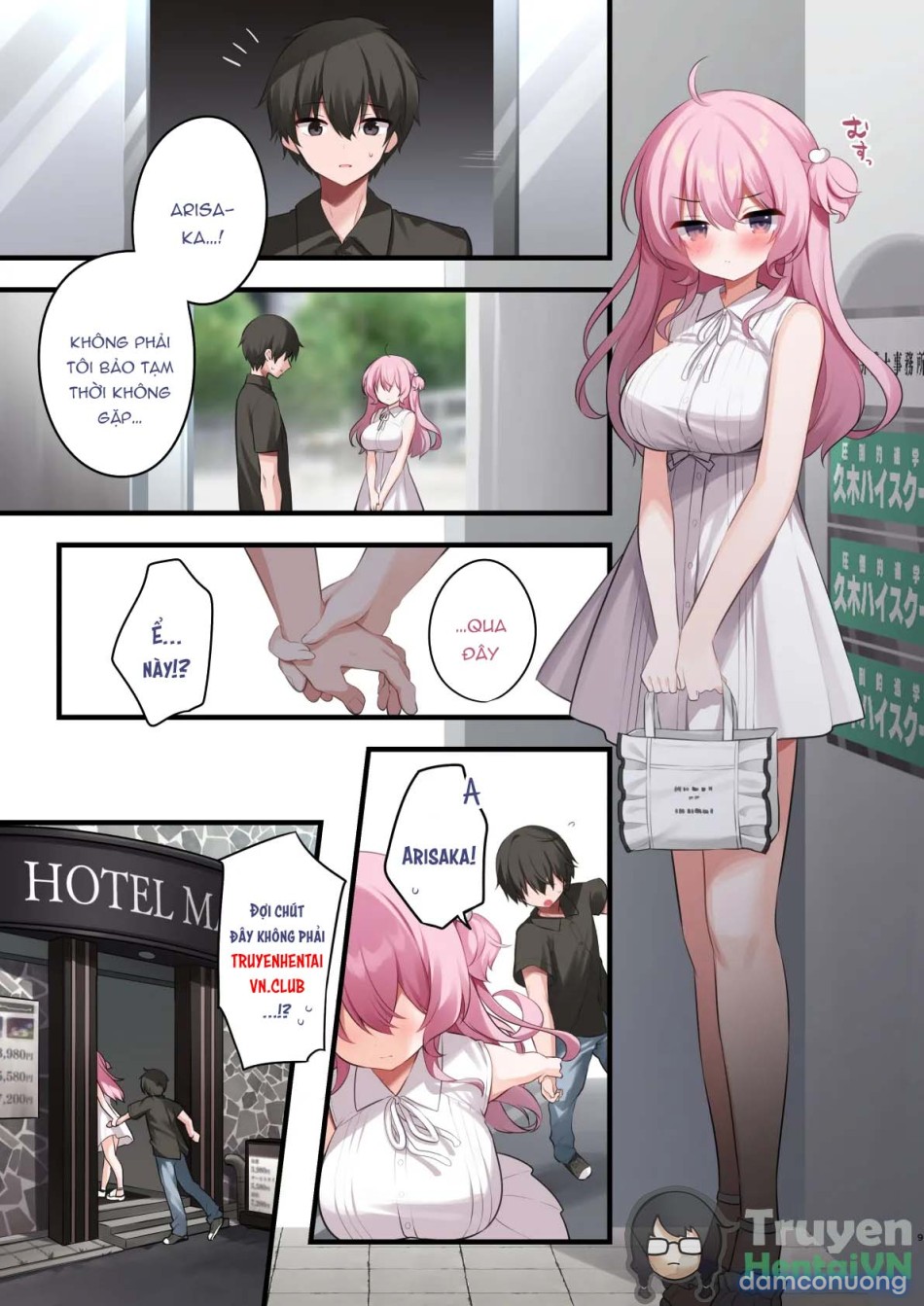 Tonari no Seki no Arisaka-san Wakarase Hen 