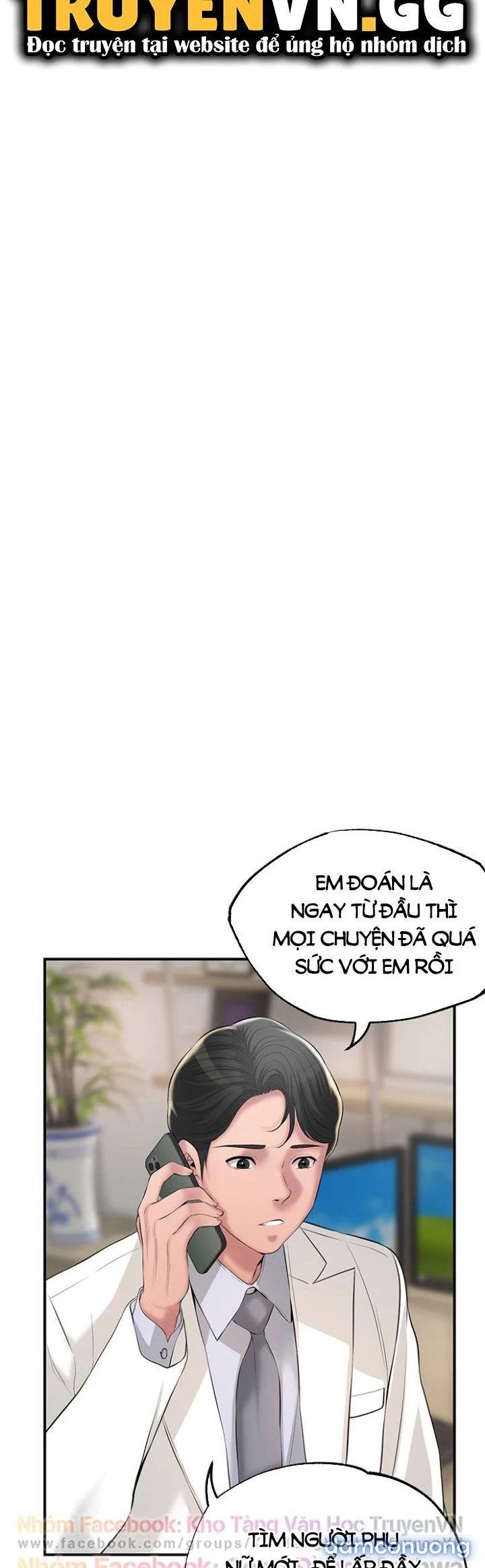 Thị trấn nóng bỏng (sex only) 