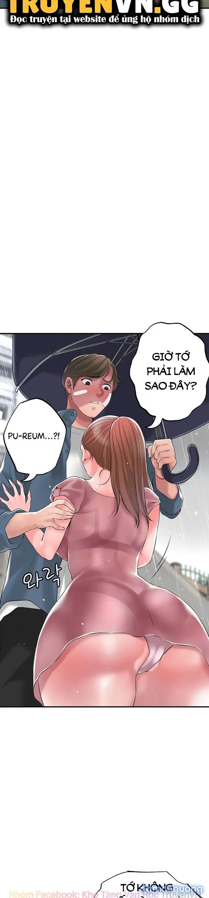 Thị trấn nóng bỏng (sex only) 