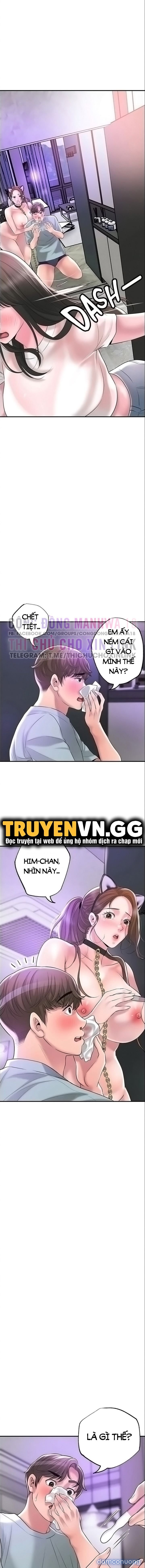 Thị trấn nóng bỏng (sex only) 