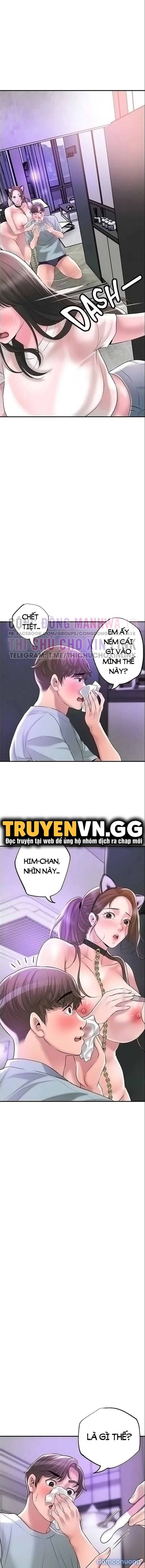 Thị trấn nóng bỏng (sex only) 