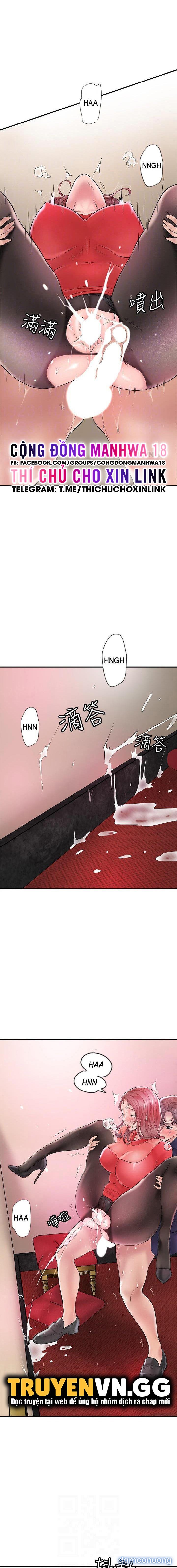 Thị trấn nóng bỏng (sex only) 