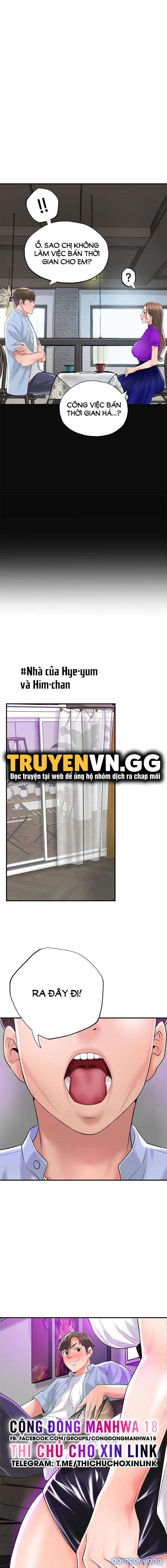 Thị trấn nóng bỏng (sex only) 