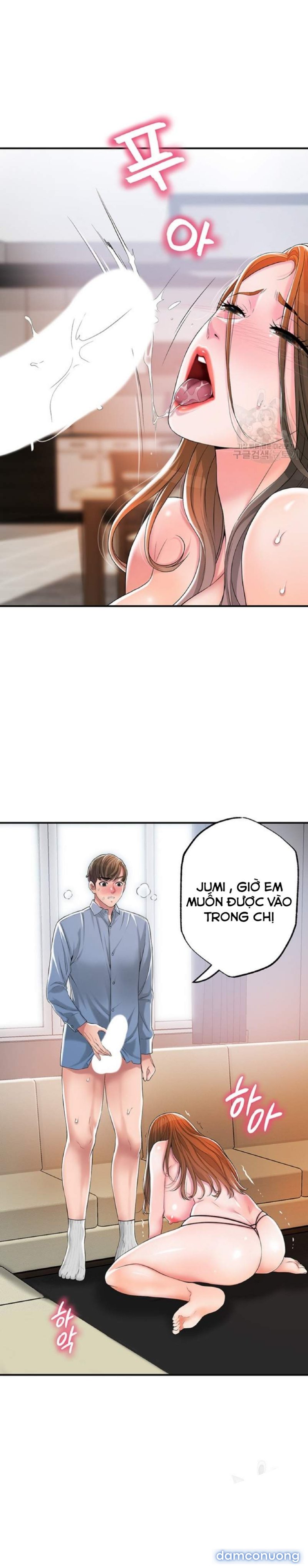 Thị trấn nóng bỏng (sex only) 