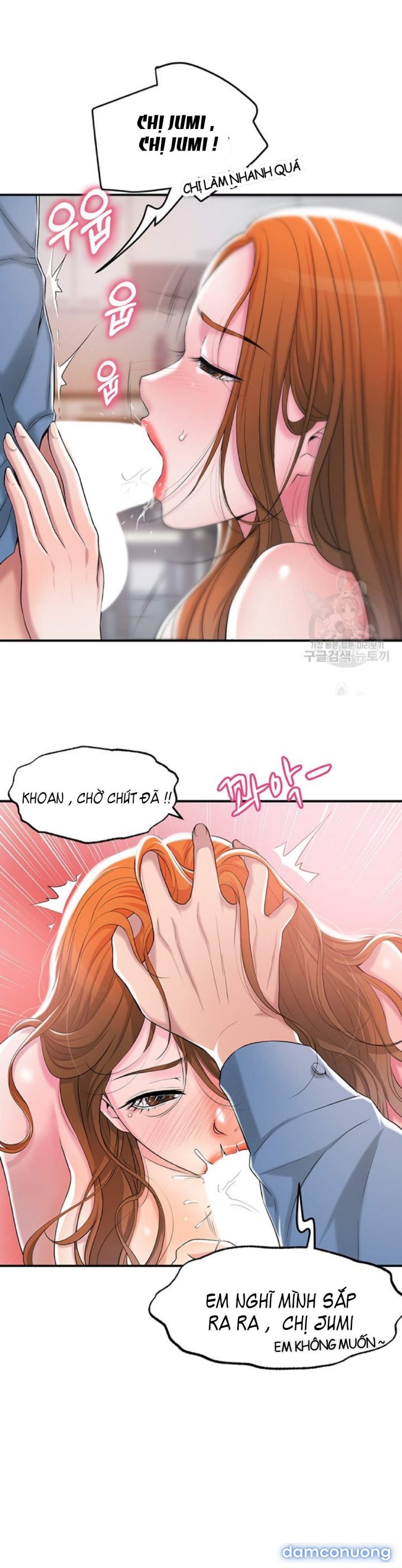 Thị trấn nóng bỏng (sex only) 