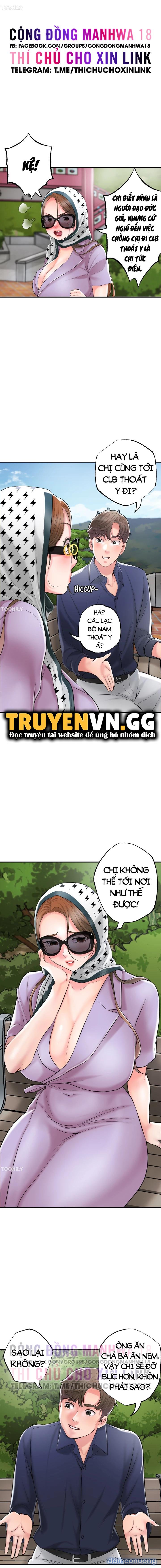 Thị trấn nóng bỏng (sex only) 