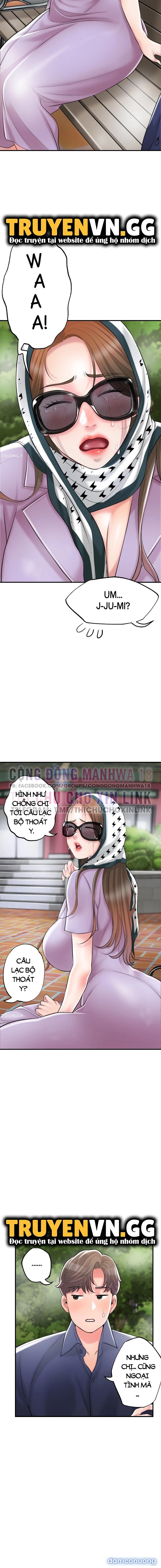 Thị trấn nóng bỏng (sex only) 