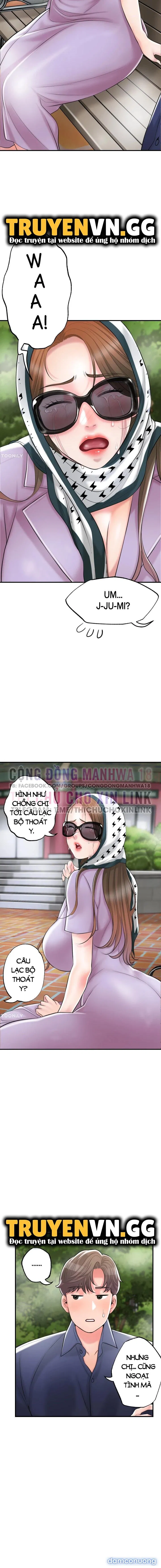 Thị trấn nóng bỏng (sex only) 