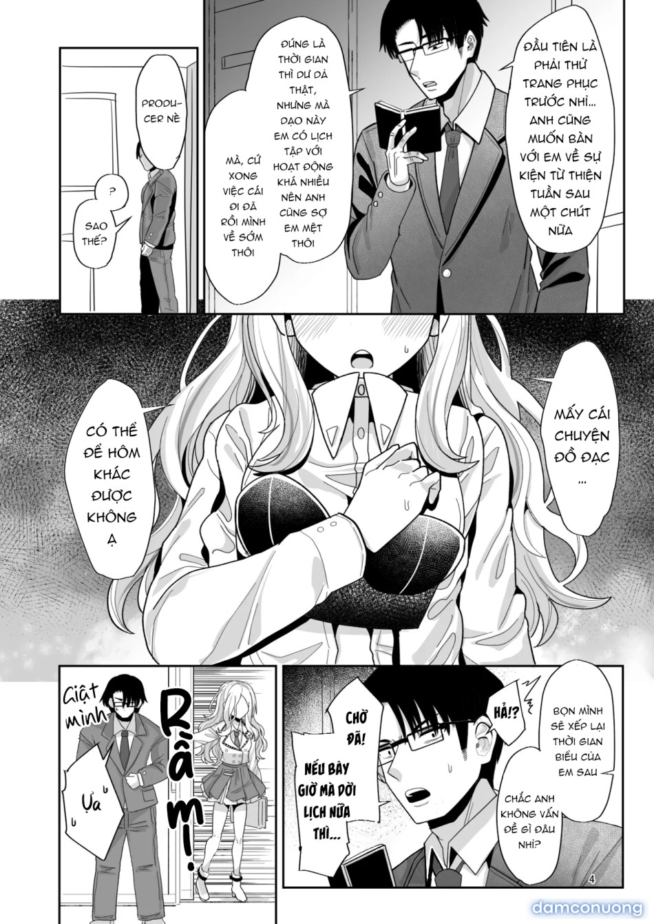Kou natta no mo Anata no Sei nano yo? Senpai 