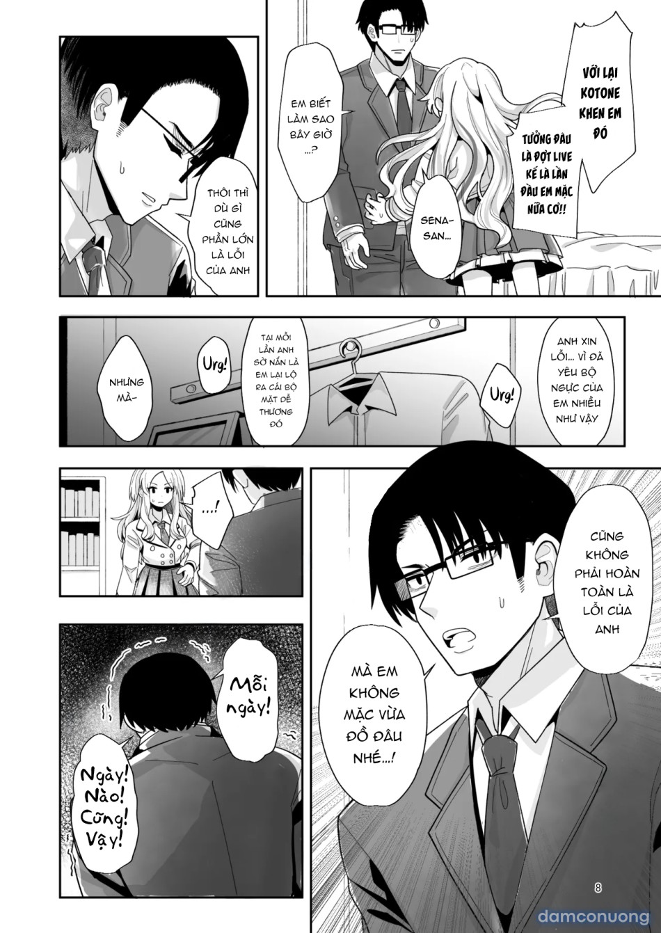 Kou natta no mo Anata no Sei nano yo? Senpai 