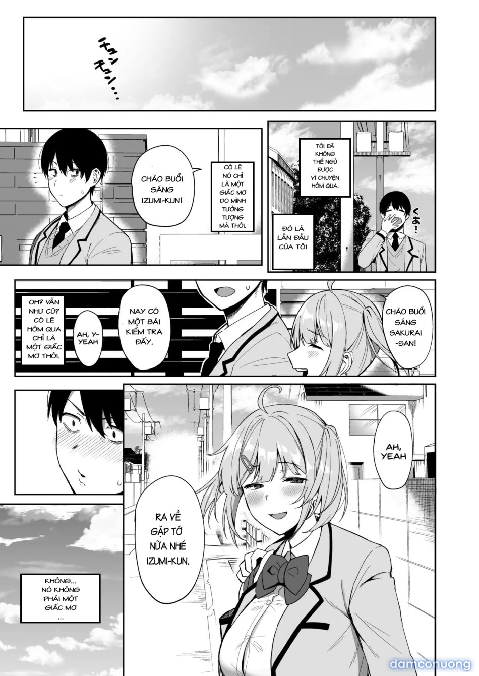 Fuuki Iin To Fuuzoku Katsudou [SEX ACTS With A Member Of The Public Moral Committee] 
