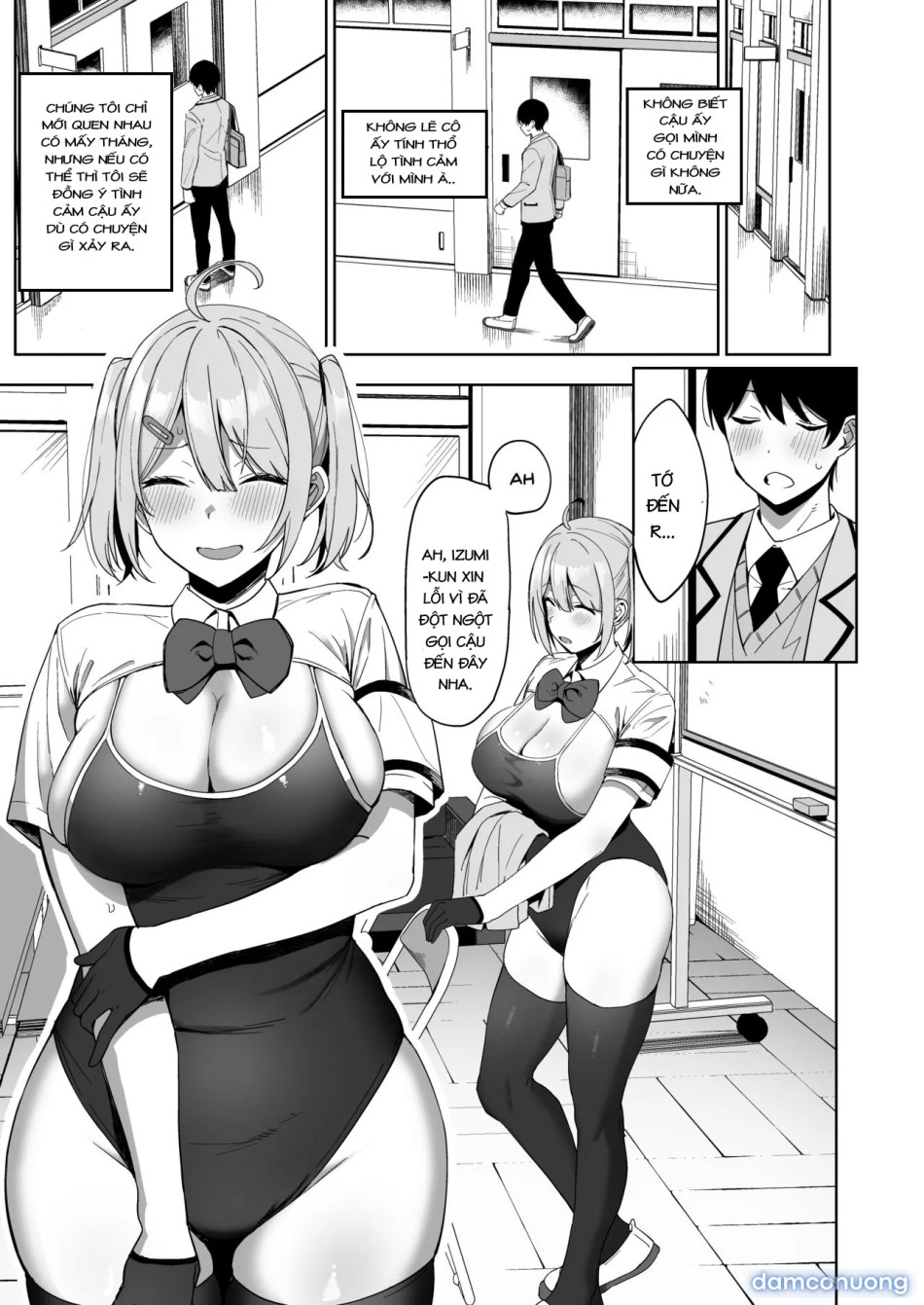 Fuuki Iin To Fuuzoku Katsudou [SEX ACTS With A Member Of The Public Moral Committee] 