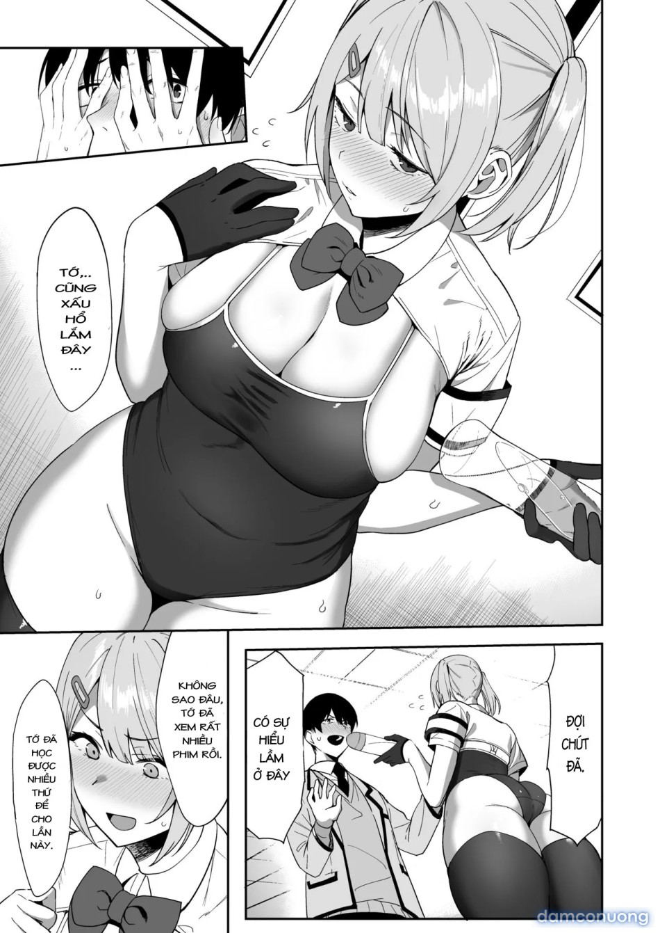Fuuki Iin To Fuuzoku Katsudou [SEX ACTS With A Member Of The Public Moral Committee] 