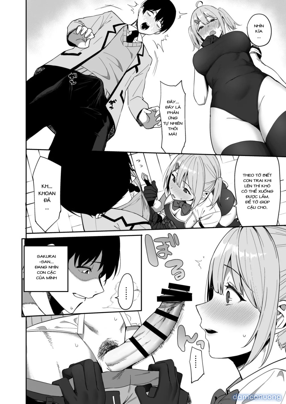 Fuuki Iin To Fuuzoku Katsudou [SEX ACTS With A Member Of The Public Moral Committee] 