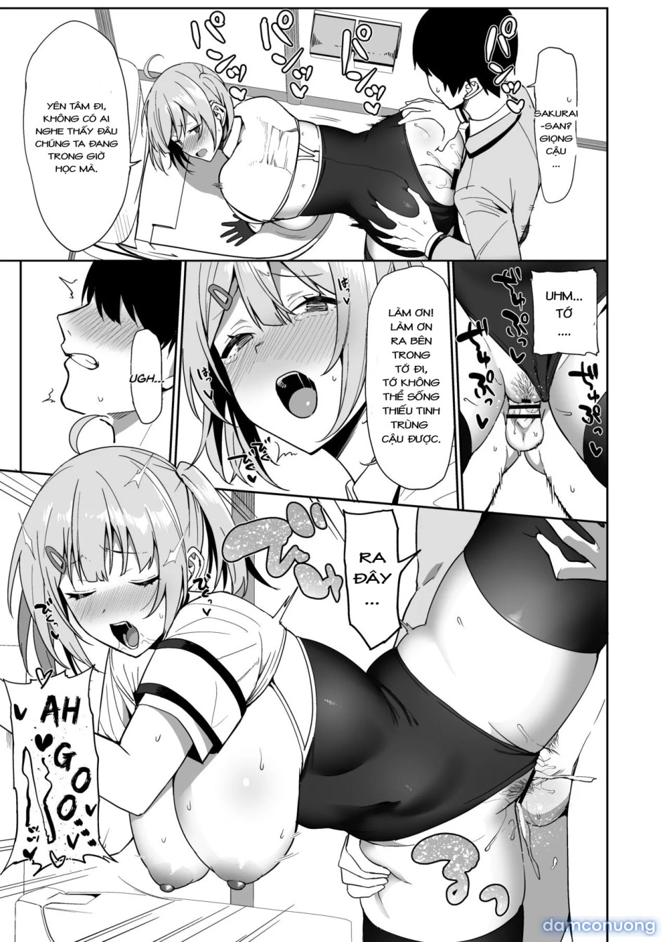 Fuuki Iin To Fuuzoku Katsudou [SEX ACTS With A Member Of The Public Moral Committee] 
